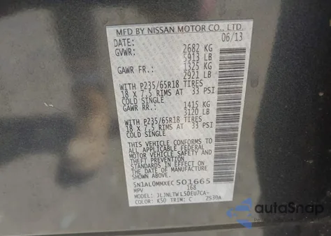 2014 Infiniti Qx60 из США, поврежденный, VIN 5N1AL0MMXEC501665